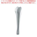 【まとめ買い10個セット品】 18-8 SUNAO トング【厨房館】