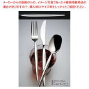 LW 18-10 #12600 メテオラ コーヒースプーン【厨房館】(3)