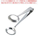 仙武堂 18-8 マルチトング【業務用トング販売 可愛い 調理器具トング おしゃれなキッチン雑貨 調理用トング おしゃれ台所用品 かわいいキッチンツール つかむ...