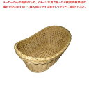 【まとめ買い10個セット品】 ザリーン社 PP製 ウイングバスケット ナチュラル 105301【厨房館】(3)