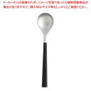 【まとめ買い10個セット品】 柳宗理 #2250 黒柄カトラリー デザートスプーン(12150601-0145)【厨房館】