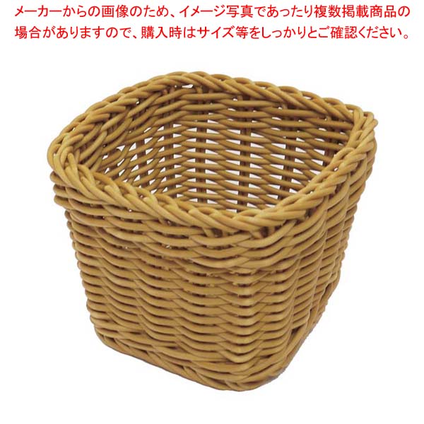 【まとめ買い10個セット品】 ザリーン カク カトラリースタンド 606041【厨房館】