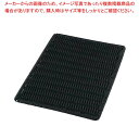 【まとめ買い10個セット品】 ザリーン ブレッドボード S ブラック 782191【厨房館】(3)