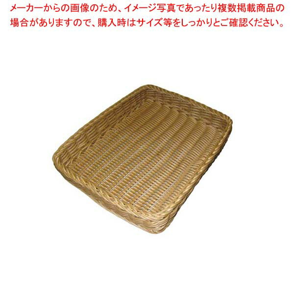 ザリーン社 PP製 フラットバスケット L ベージュ 557041【厨房館】