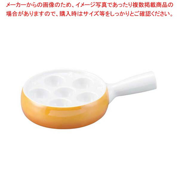 【まとめ買い10個セット品】 シェーンバルド スネイル皿(手付)9028511(0298-124)茶【厨房館】