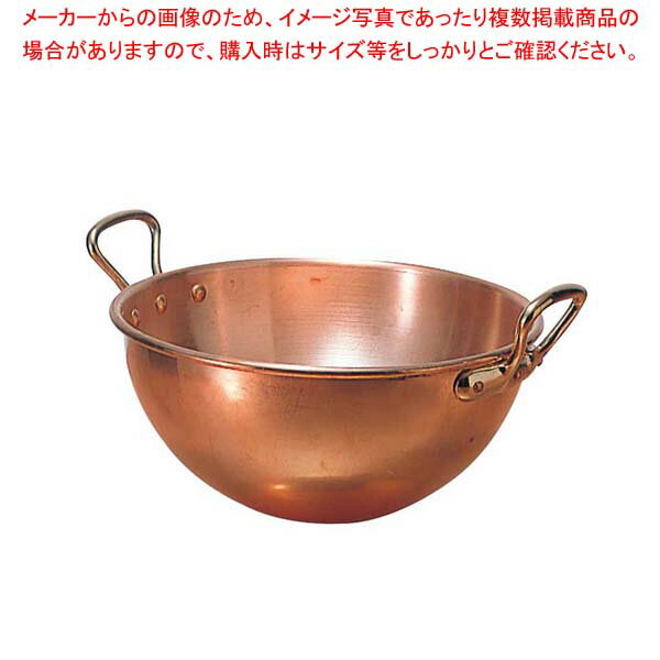 商品の仕様●内寸(mm)：φ350 深さ：175●容量:11.2L●材質：銅※商品画像はイメージです。複数掲載写真も、商品は単品販売です。予めご了承下さい。※商品の外観写真は、製造時期により、実物とは細部が異なる場合がございます。予めご了承...