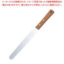 【まとめ買い10個セット品】 木柄 スパテル 6インチ【厨房館】(3)
