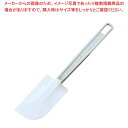 【まとめ買い10個セット品】 ラバーメイド スクレイパー No.1901 小 全長240mm【厨房館】