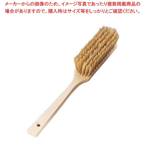 マトファー パンブラシ 79402【厨房館】