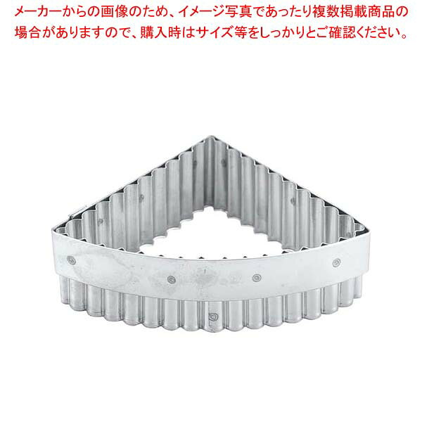 マトファー 抜型 サブレギザ 79891【厨房館】