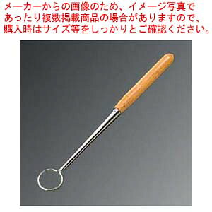 商品の仕様●外寸(mm)：220 ●材質：木※商品画像はイメージです。複数掲載写真も、商品は単品販売です。予めご了承下さい。※商品の外観写真は、製造時期により、実物とは細部が異なる場合がございます。予めご了承下さい。※色違い、寸法違いなども商品画像には含まれている事がございますが、全て別売です。ご購入の際は、必ず商品名及び商品の仕様内容をご確認下さい。※原則弊社では、お客様都合（※色違い、寸法違い、イメージ違い等）での返品交換はお断りしております。ご注文の際は、予めご了承下さい。→単品での販売はこちら