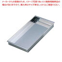 【まとめ買い10個セット品】 18-0 羊かん舟 360×210×36【厨房館】