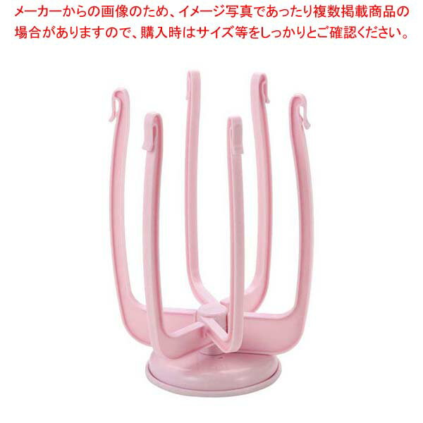 【まとめ買い10個セット品】 シックスハンドスタンド No.708【厨房館】