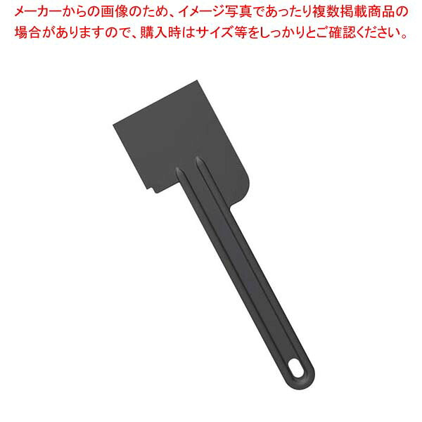 【まとめ買い10個セット品】 ロボ・クープミニ(32・42・5200)用 スパチュラ【厨房館】