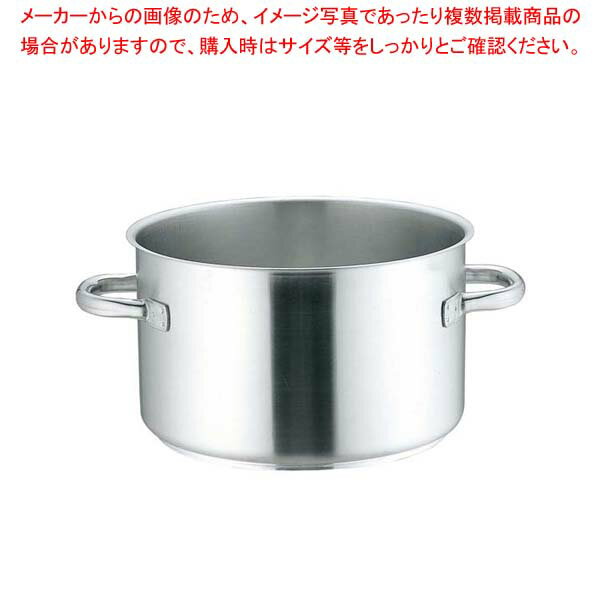 Ih Incompatible - ムヴィエール プロイノックス 半寸胴鍋(蓋無)5935-36cm【人気 業務用 おでん用鍋 半寸胴鍋料理 業務用パスタ鍋 業務用鍋通販】【厨房館】