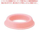 【まとめ買い10個セット品】 プチエイド 茶椀まくら(S)HS-N5 ピンク【厨房館】(3)