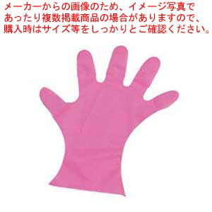 【まとめ買い10個セット品】 カラーマイジャストグローブ #28 化粧箱(5本絞り)200枚入 L 27μ ピンク【厨房館】