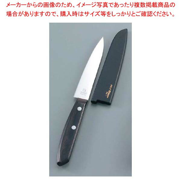 【まとめ買い10個セット品】 ミソノ 果物ナイフ(木製サヤ付)No.1 10.5cm【厨房館】