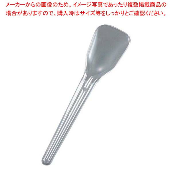 商品の仕様●外寸(mm)：120 ●材質：ポリエチレン※商品画像はイメージです。複数掲載写真も、商品は単品販売です。予めご了承下さい。※商品の外観写真は、製造時期により、実物とは細部が異なる場合がございます。予めご了承下さい。※色違い、寸法...