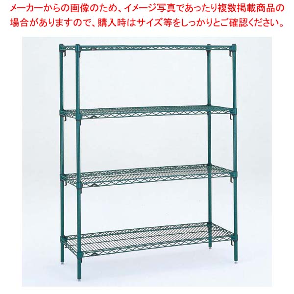 【まとめ買い10個セット品】 メトロ スーパーアジャスタブルシール3 柱 74PK3 H1895mm【厨房館】