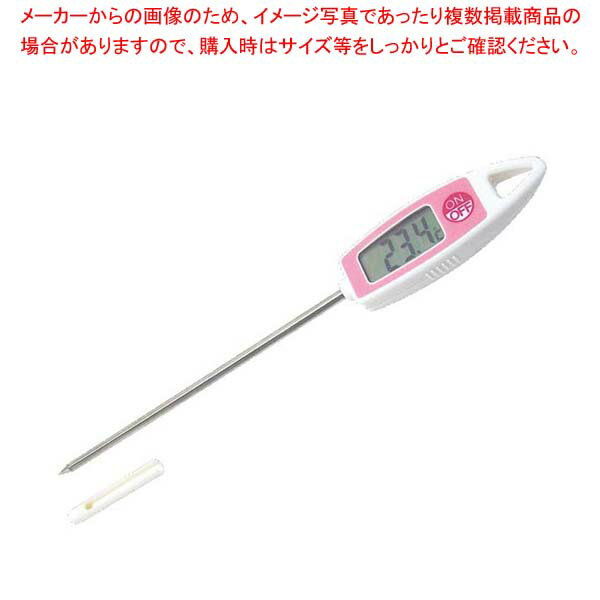 �ڤޤȤ��㤤10�ĥ��å��ʡ� ���å����ѥǥ����벹�ٷ� 72978 �ԥ󥯡ڿ�˼�ۡ�