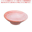 【まとめ買い10個セット品】 アルセラム強化食器 赤楽平千代口 EC2-70【厨房館】(3)