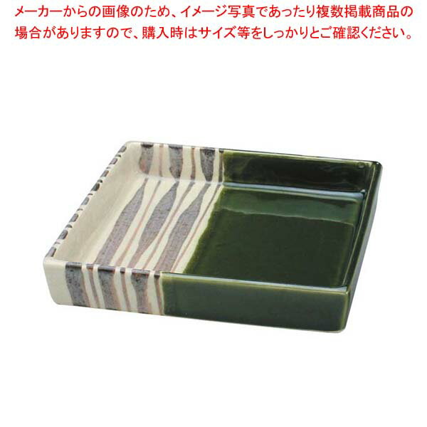 【まとめ買い10個セット品】 アルセラム強化食器 織部角向付 EC2-77【厨房館】