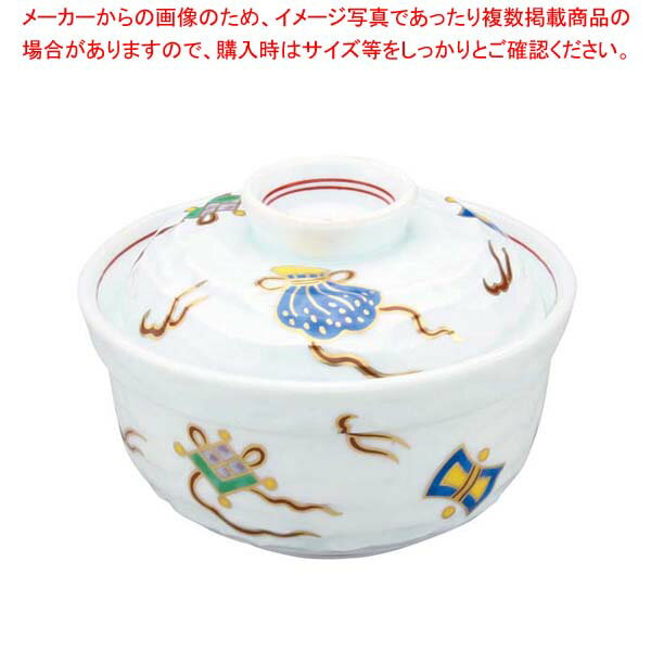 アルセラム強化食器 宝尽くし蓋物 EC3-53【厨房館】