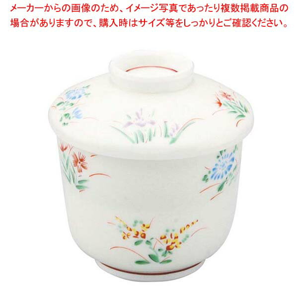 Rakuten - 【まとめ買い10個セット品】 アルセラム強化食器 小花むし碗 B4-70【厨房館】