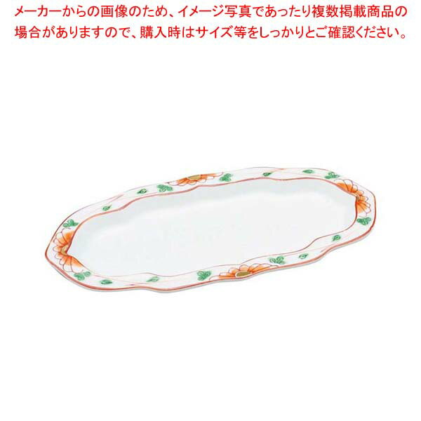 【終売】【まとめ買い10個セット品】 アルセラム強化食器 草花木甲皿 EC9-60【厨房館】