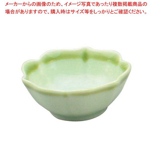 アルセラム強化食器 緑桔梗小付 B7-69【厨房館】