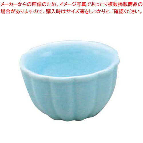 【まとめ買い10個セット品】 アルセラム強化食器 青菊小付 B7-77【厨房館】