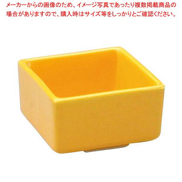 【まとめ買い10個セット品】 アルセラム強化食器 黄角マス EC7-93【厨房館】