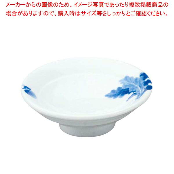 【まとめ買い10個セット品】 アルセラム強化食器 かぶら絵小付 B7-105【厨房館】