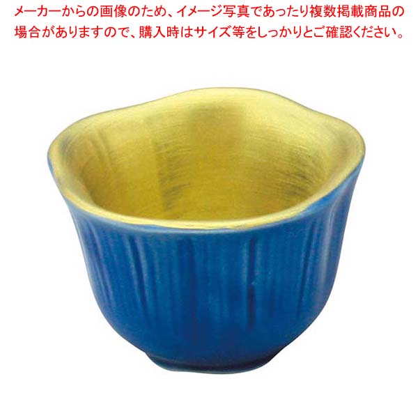 【まとめ買い10個セット品】 アルセラム強化食器 ルリ内金珍味 B7-109【厨房館】(3.0)