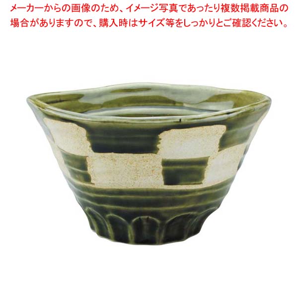 【まとめ買い10個セット品】 アルセラム強化食器 織部市松丼 EC1-63【厨房館】