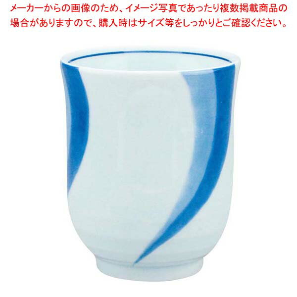 【まとめ買い10個セット品】 アルセラム強化食器 ネジ十草湯呑 EC1-67【厨房館】