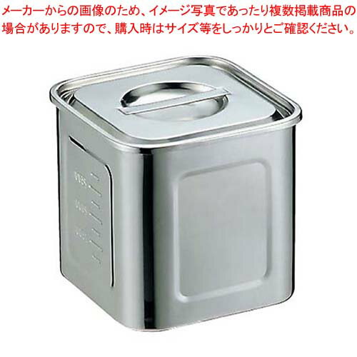 【まとめ買い10個セット品】 EBM モリブデン 角型キッチンポット 目盛付 15cm【厨房館】