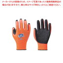 【まとめ買い10個セット品】 アトム 手袋 エアテクターX No.158 L【厨房館】