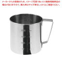 【まとめ買い10個セット品】 クローバー 18-8 口無 計量水マス 300cc【厨房館】