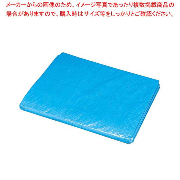 【まとめ買い10個セット品】 ブルーシート B20-3654 3600×5400×2【厨房館】(3.0)