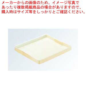 商品の仕様●外寸(mm)：370×300×H31 ●内寸(mm)：367×294×H28 ●材質：ABS樹脂※商品画像はイメージです。複数掲載写真も、商品は単品販売です。予めご了承下さい。※商品の外観写真は、製造時期により、実物とは細部が異なる場合がございます。予めご了承下さい。※色違い、寸法違いなども商品画像には含まれている事がございますが、全て別売です。ご購入の際は、必ず商品名及び商品の仕様内容をご確認下さい。※原則弊社では、お客様都合（※色違い、寸法違い、イメージ違い等）での返品交換はお断りしております。ご注文の際は、予めご了承下さい。セキスイ エスレンコンテナー用SPトレー 舎利玉ストッカー【 運搬・ケータリング 】 【厨房館】