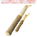 さんしょう(国産)すりこぎ棒 特大 約400mm【厨房館】