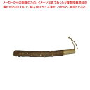 【まとめ買い10個セット品】 さんしょう(国産)すりこぎ棒 大 30cm【厨房館】