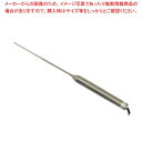 【まとめ買い10個セット品】 熱研 防水食品用標準センサー SN3000-01【厨房館】(3)