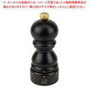 【まとめ買い10個セット品】 プジョーユーセレクト ペパーミル チョコ 23447 12cm【厨房館】
