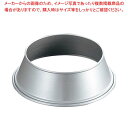 【まとめ買い10個セット品】 アルミ 丸皿枠 10インチ用【厨房館】(3)