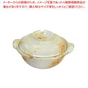 アルミ 電磁調理器用 土鍋 27cm 幸楽色【厨房館】