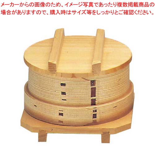 【まとめ買い10個セット品】 杉 ワッパセイロセット 15cm(76011)【厨房館】