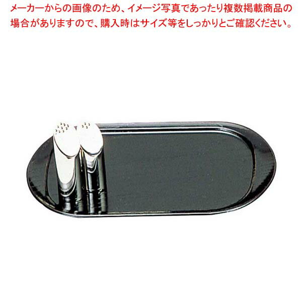 【まとめ買い10個セット品】 木製 カスタートレー NKB-603 小【厨房館】